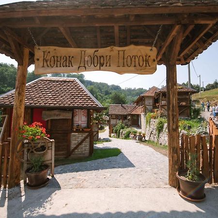 Konak Dobri Potok Krupanj Kültér fotó