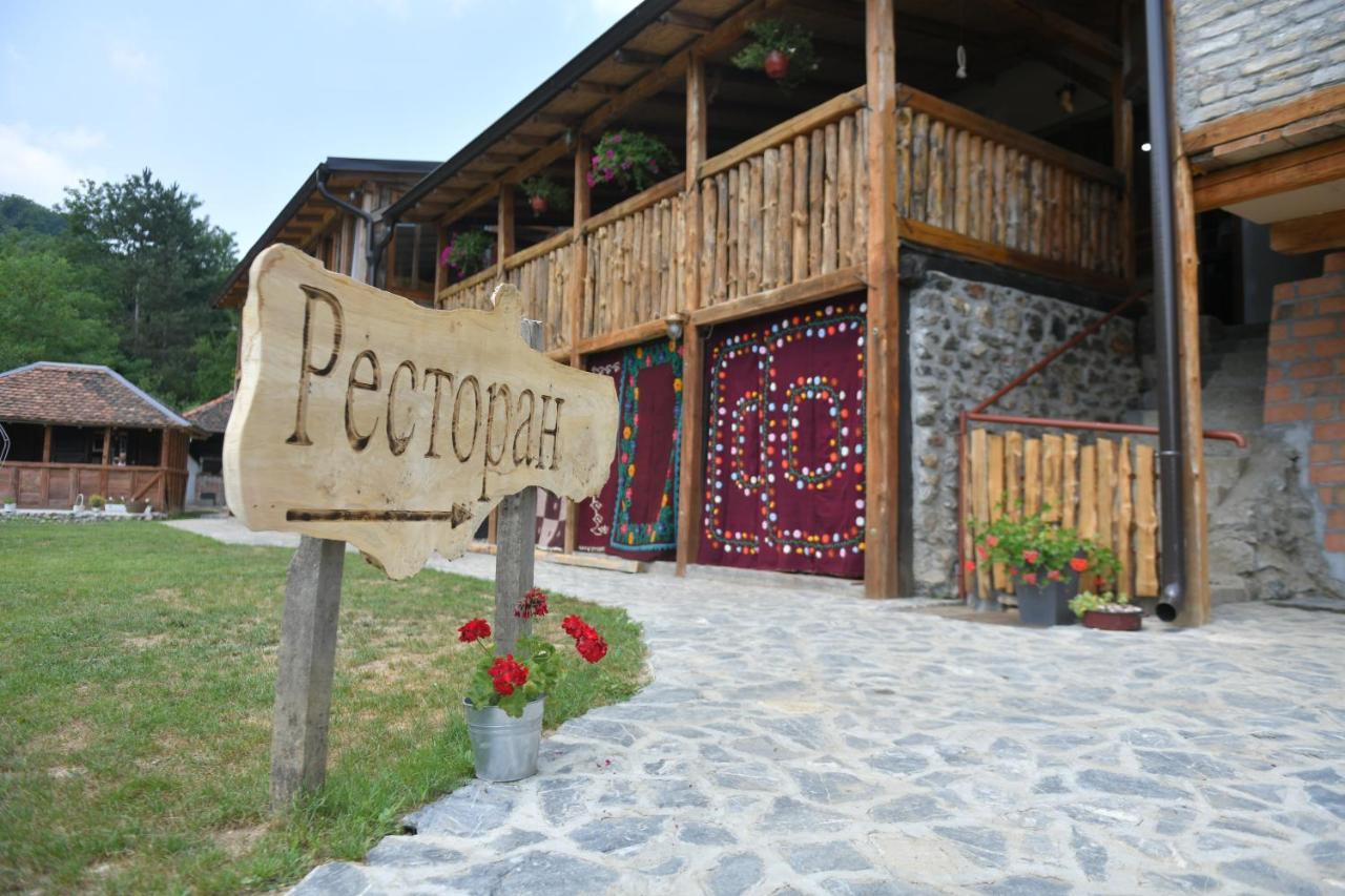 Konak Dobri Potok Krupanj Kültér fotó